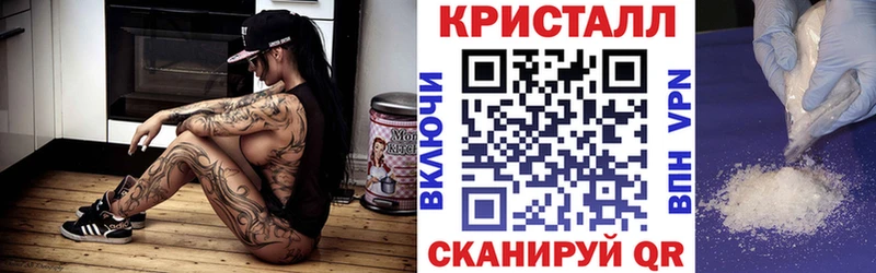 площадка какой сайт  Красновишерск  Amphetamine Premium 
