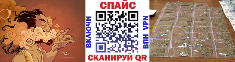 darknet состав Красновишерск БУТИРАТ Butirat