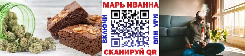что такое наркотик  Красновишерск  Еда ТГК конопля 