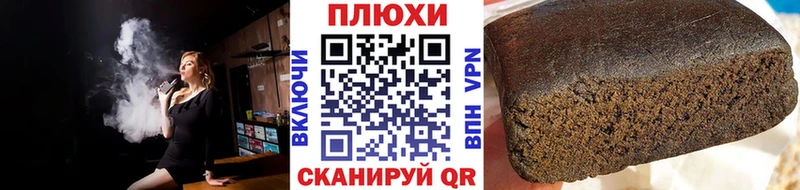 закладки  Красновишерск  Гашиш 40% ТГК 