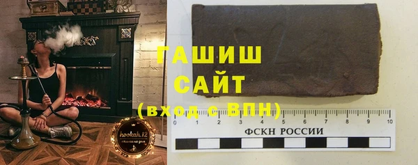 сатива Абинск