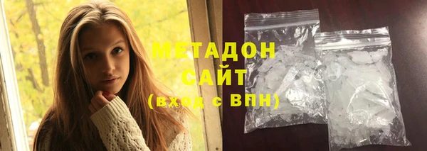 сатива Абинск