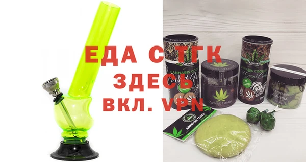прущие крисы Абдулино