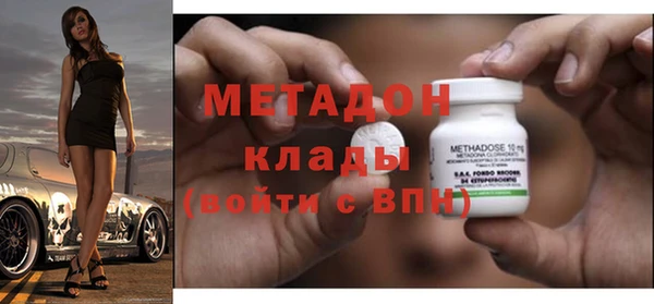 индика Алексеевка