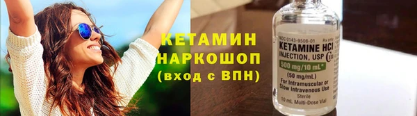 прущие крисы Абдулино
