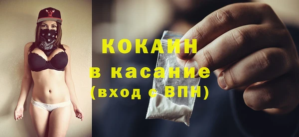 а пвп мука Алексин
