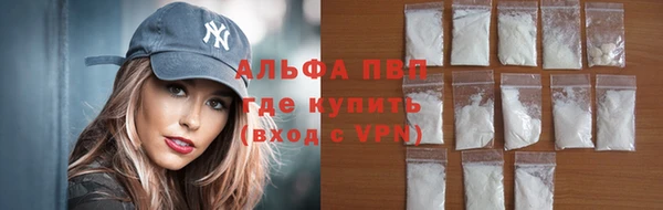 прущие крисы Абдулино