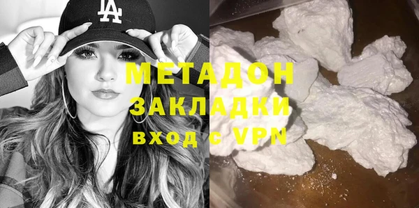индика Алексеевка