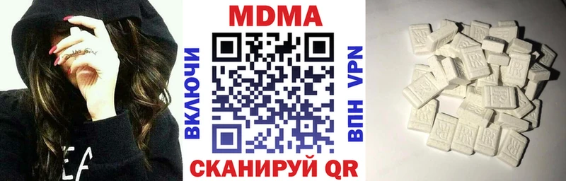 MDMA Molly  Красновишерск 